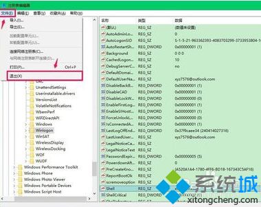 win10电脑黑屏只有鼠标箭头怎么办_win10电脑打开黑屏只有鼠标的解决方法