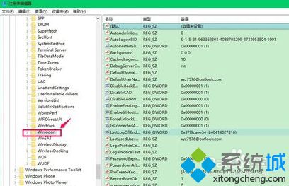 win10电脑黑屏只有鼠标箭头怎么办_win10电脑打开黑屏只有鼠标的解决方法