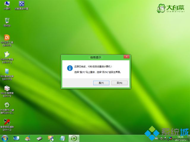 windows10怎么重装系统|重装windows10步骤是怎样的
