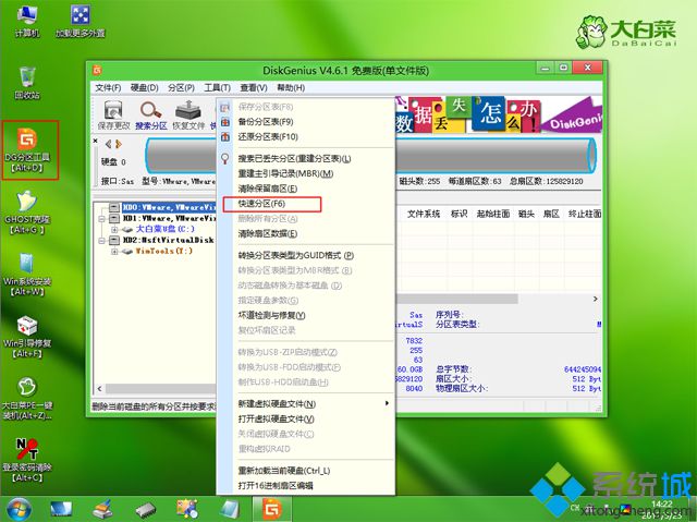 windows10怎么重装系统|重装windows10步骤是怎样的