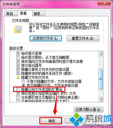 .bak文件用什么软件打开_如何查看bak文件