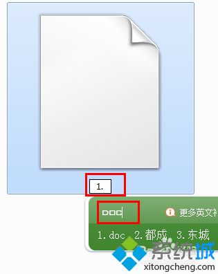 .bak文件用什么软件打开_如何查看bak文件