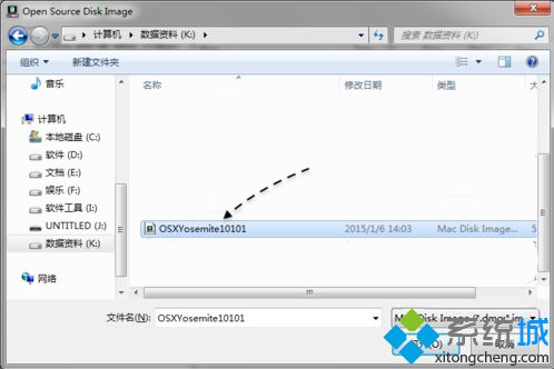 怎么在windows制作mac10.11安装u盘
