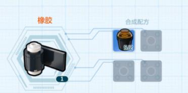 乐高无限汽车轮胎怎么做 乐高无限轮胎配方