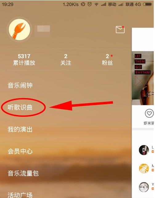 小咖秀怎么下载别人的视频 小咖秀如何保存别人的视频