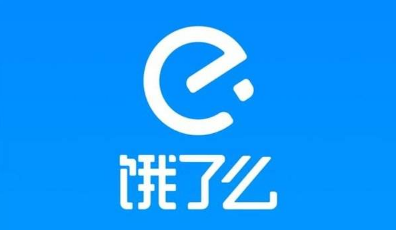 饿了么联名信用卡好不好 饿了么联名信用卡怎么办理