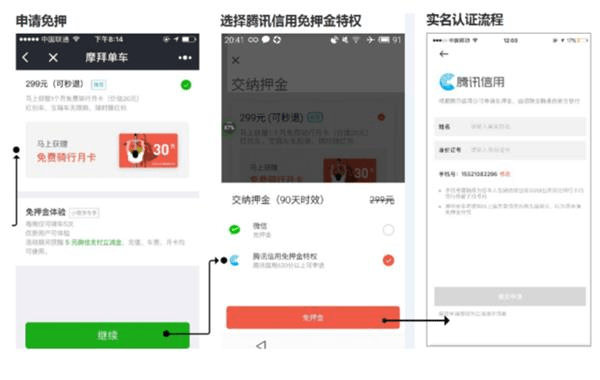 抖音吸烟视频怎么玩 抖音吸烟视频教程