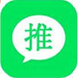 万能推广
