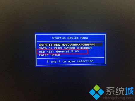 联想台式机怎么装系统|联想台式电脑系统安装教程
