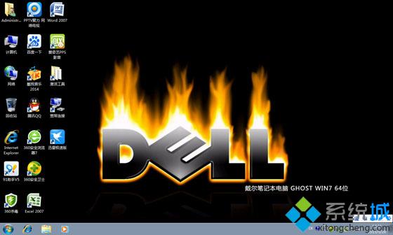戴尔dell台式电脑重装系统步骤7