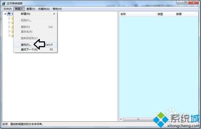 win7本地连接有2个怎么办