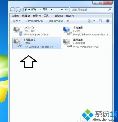 win7本地连接有2个怎么办