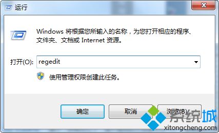 win7本地连接有2个怎么办