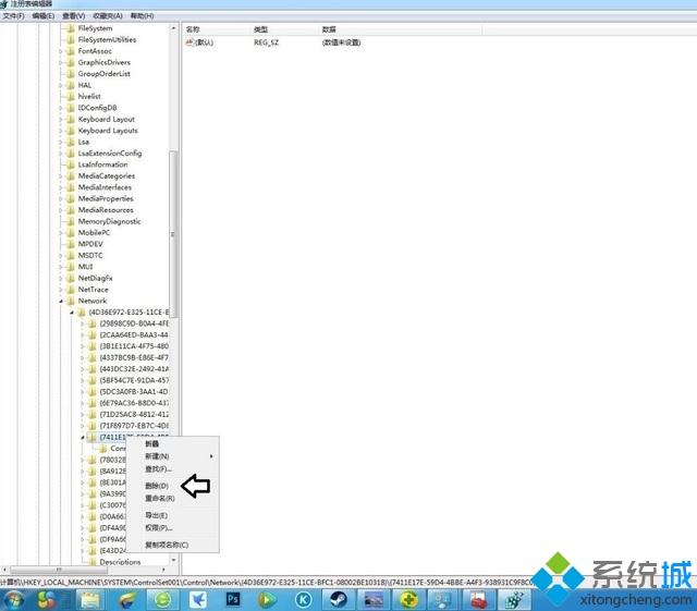 win7本地连接有2个怎么办