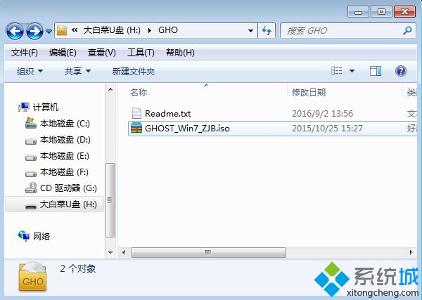 怎么在固态硬盘上装系统