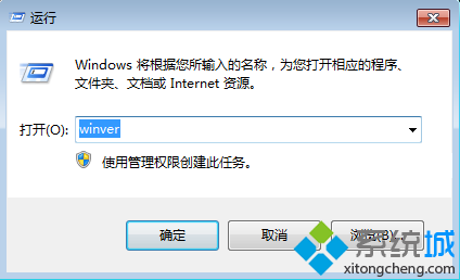 win7怎么升级到sp1?win7可以直接升级win7 sp1版本吗