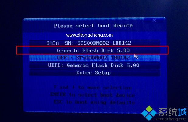 电脑系统重装win7教程|电脑系统怎么重装win7