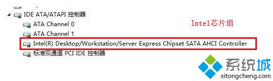 怎么看有没有开启AHCI 设备管理器3