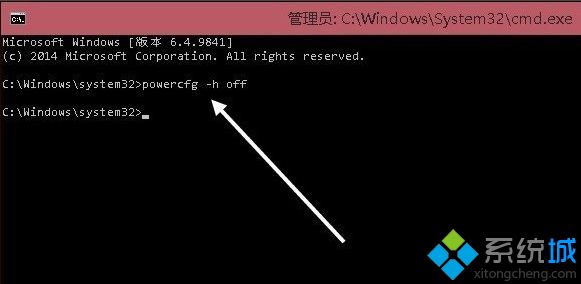 win10删除休眠文件的方法是什么_windows10休眠文件怎么删除