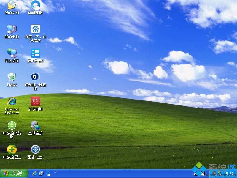 win7系统改装xp系统|win7系统如何改装xp教程