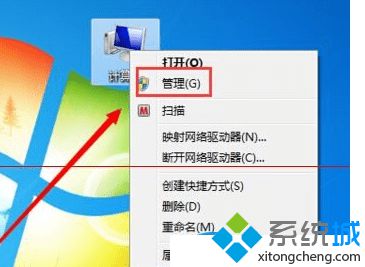 笔记本电脑键盘输入错误/按键错乱如何解决6