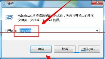 笔记本电脑键盘输入错误/按键错乱如何解决3