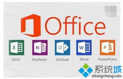 激活office2003的密钥|office2003万能密钥大全