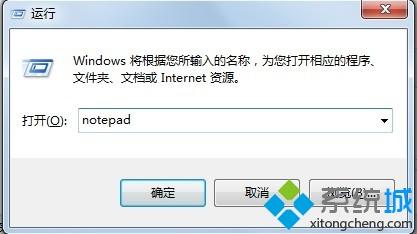 电脑打开eml文件的三种方法【图文教程】