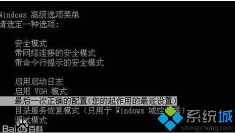 电脑为什么一看视频就死机_电脑一看视频就死机的处理步骤