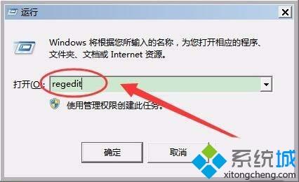 u盘RECYCLER文件夹是什么 要怎么删除