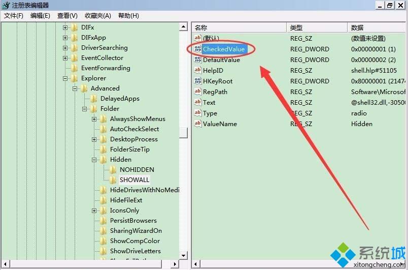 u盘RECYCLER文件夹是什么 要怎么删除