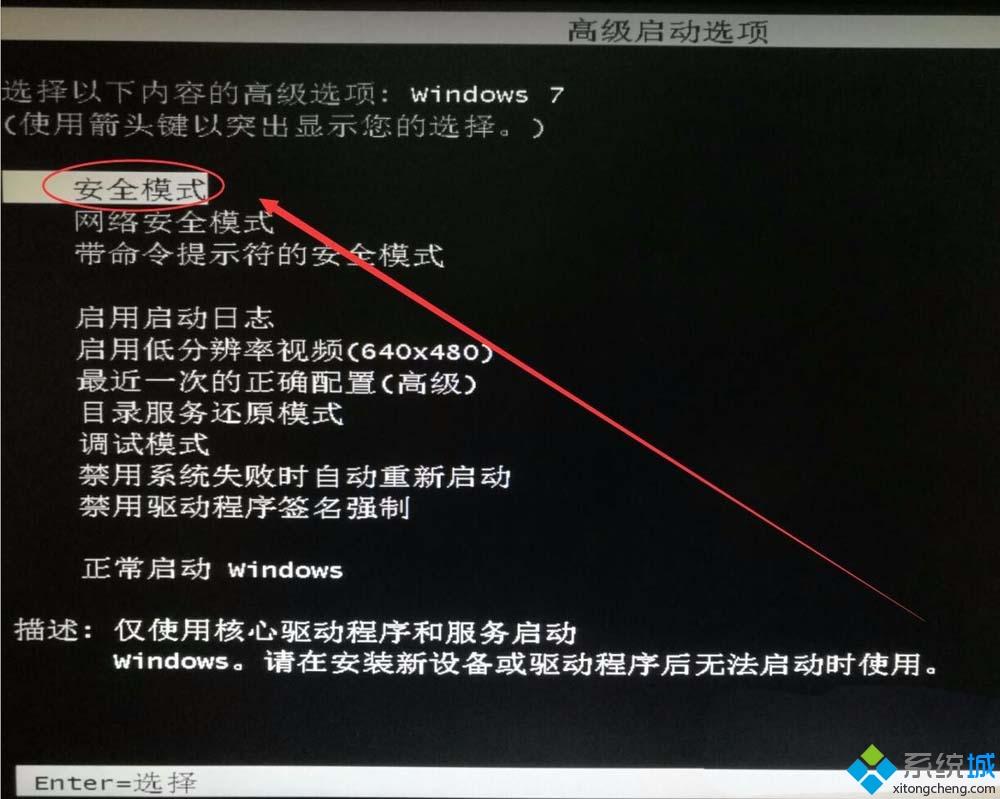 u盘RECYCLER文件夹是什么 要怎么删除
