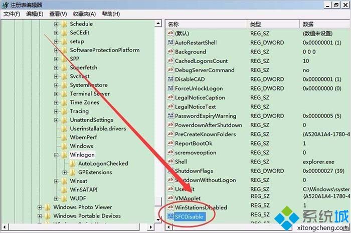 u盘RECYCLER文件夹是什么 要怎么删除