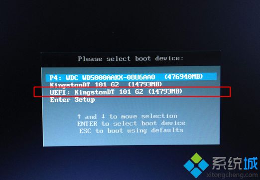 电脑怎么自己装win8系统 自己怎么装win8系统