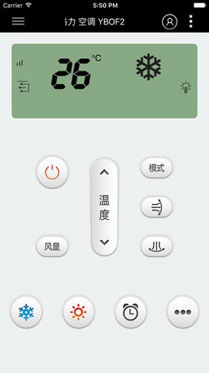 松下手机空调遥控器