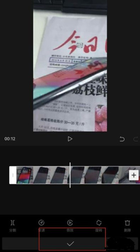 剪映可以识别字幕吗 剪映app怎么识别字幕