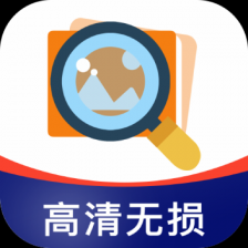 图片放大器