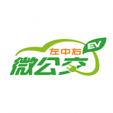 兰州e享行微公交