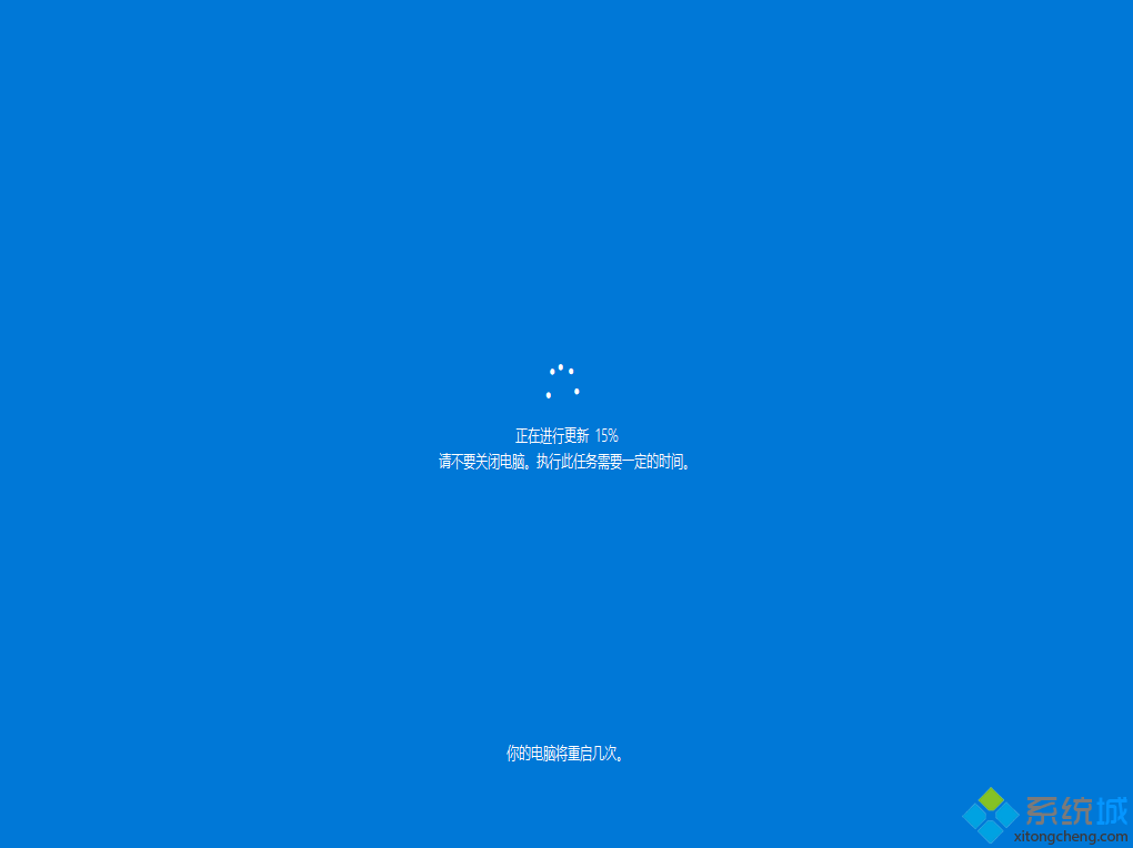 现在还能免费升级win10吗 2017如何免费升级win10系统