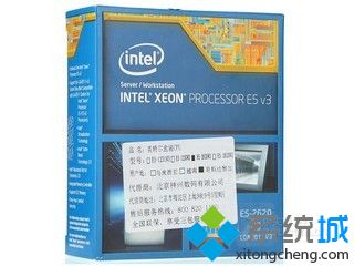 e5cpu天梯图_2020年最新e5处理器排行天梯图