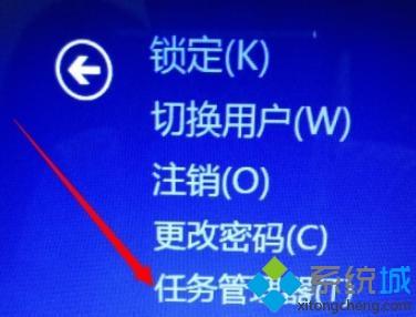 强制结束电脑程序的快捷键是什么|打开任务管理器快捷方式