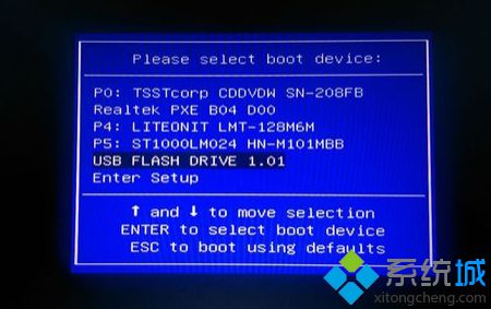 win10改win7步骤1