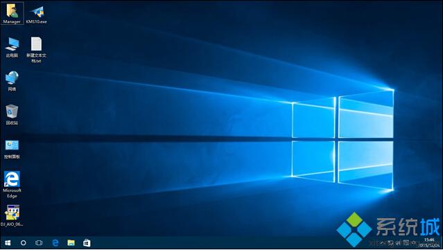 联想win8.1在线升级win10步骤5
