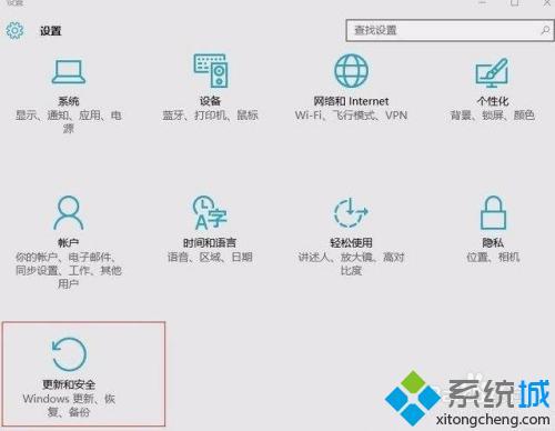 nvidia安装程序无法继续 不兼容怎么办_nvidia安装程序无法继续安装怎么办
