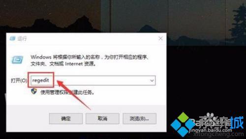 nvidia安装程序无法继续 不兼容怎么办_nvidia安装程序无法继续安装怎么办