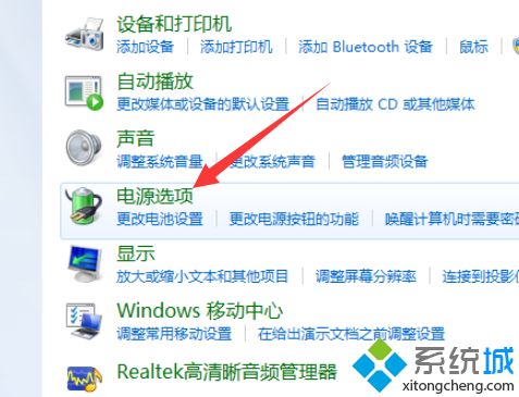 英雄联盟fps低怎么办_玩lol时fps忽高忽低解决方法