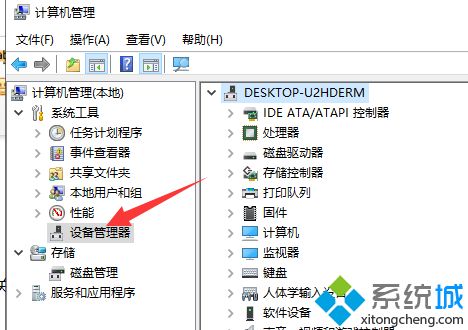 英雄联盟fps低怎么办_玩lol时fps忽高忽低解决方法