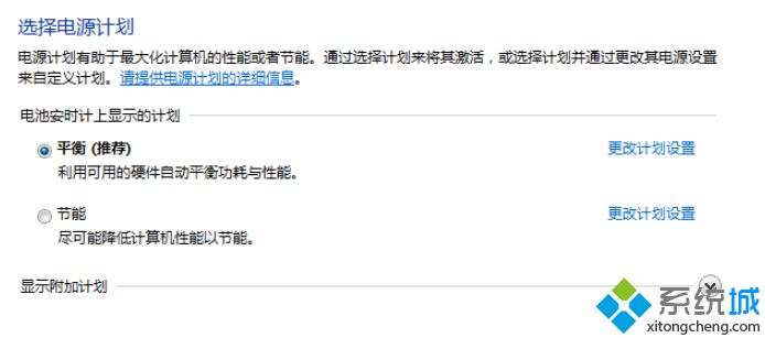 英雄联盟fps低怎么办_玩lol时fps忽高忽低解决方法