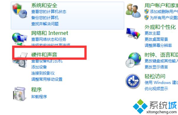 英雄联盟fps低怎么办_玩lol时fps忽高忽低解决方法