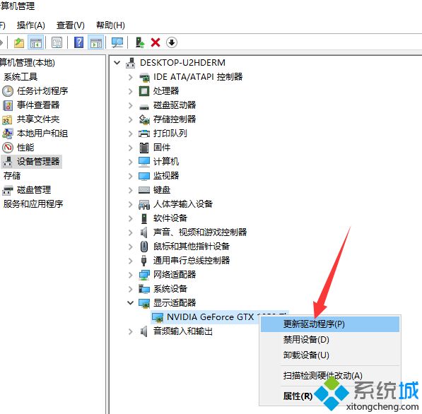 英雄联盟fps低怎么办_玩lol时fps忽高忽低解决方法